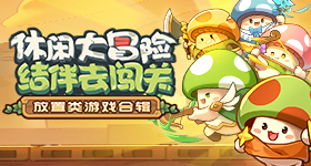张雪机车捷克站夺冠