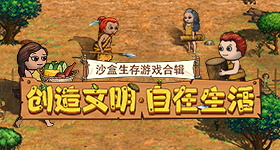 元网购了雷霆果型榴莲